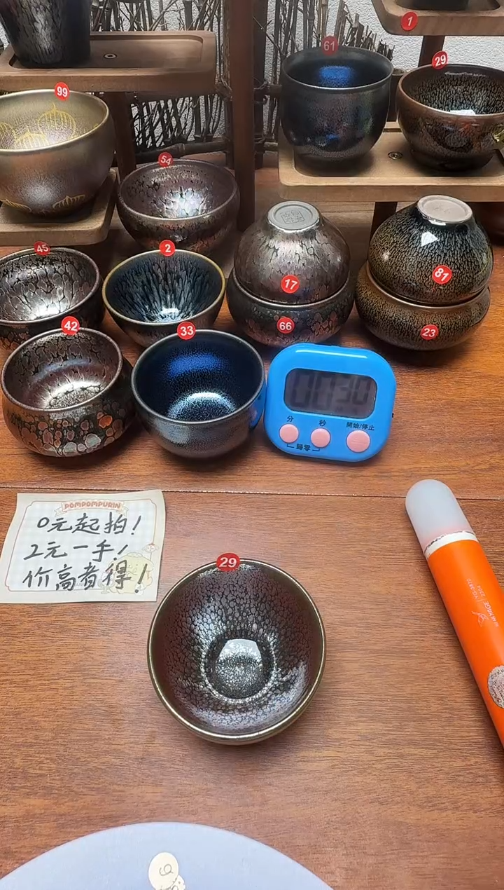 茶盏用****729号建盏工匠茶器
