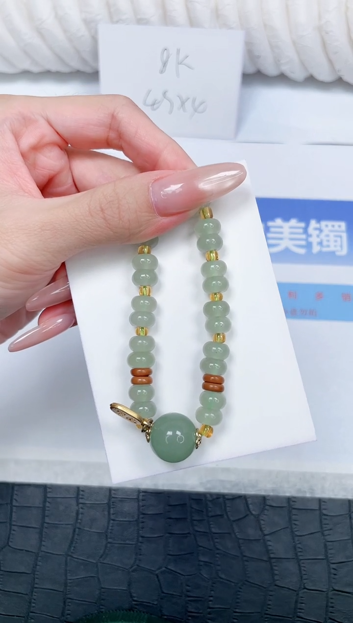 未镶嵌手镯石英质玉666