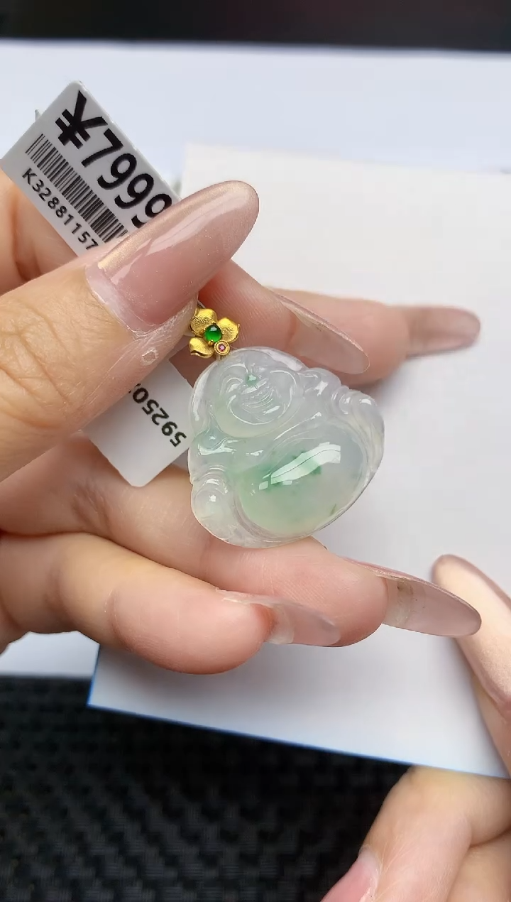 【闪购商品】翡翠颈饰18K金镶嵌天然A货翡翠 135