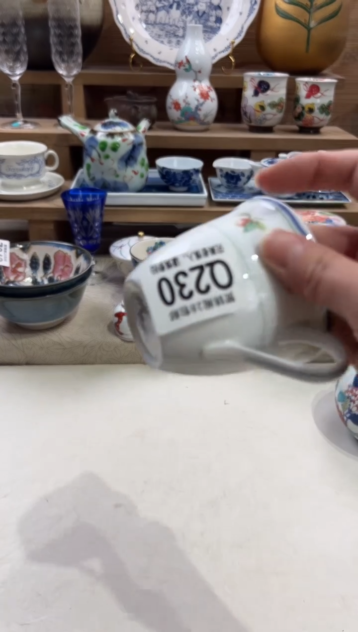 瓷片香*      Q230