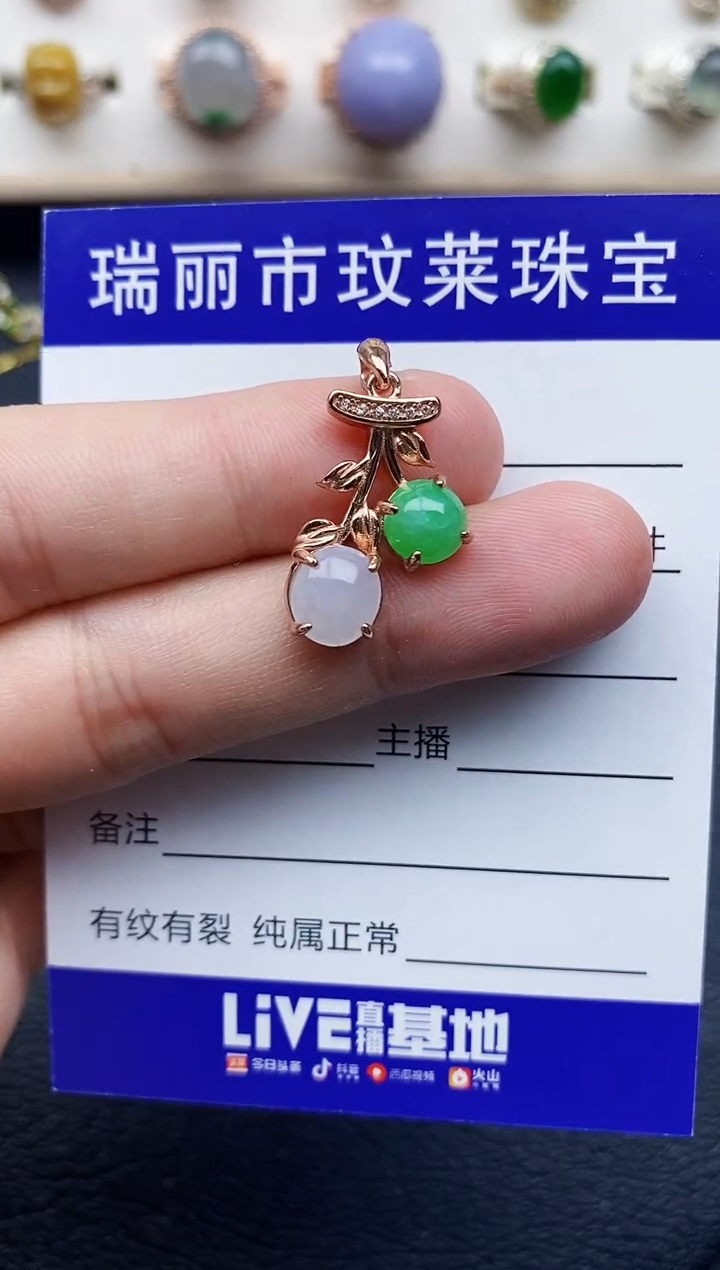 【闪购商品】翡翠戒指银S925镶嵌11111