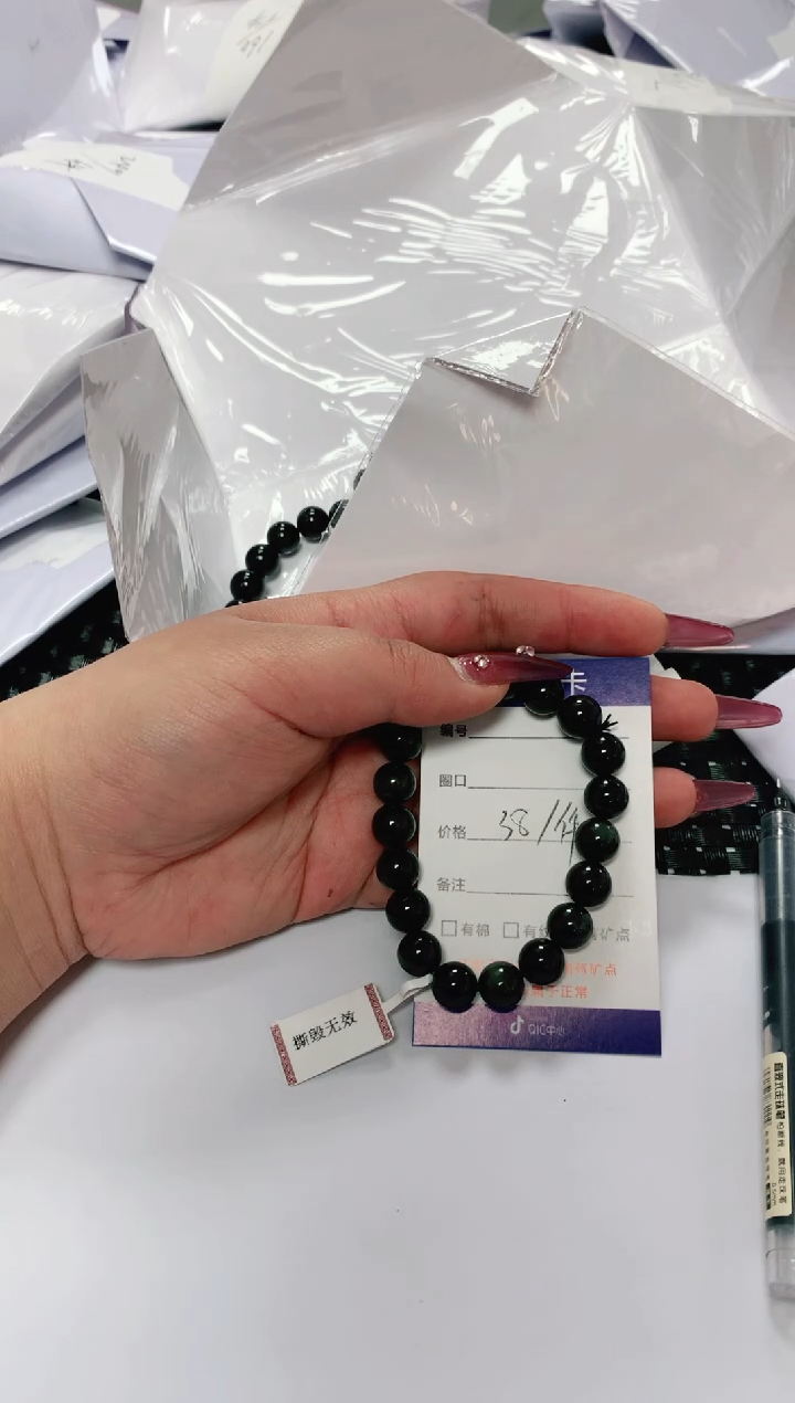 【闪购商品】玛瑙/玉髓手串未镶嵌MN手串