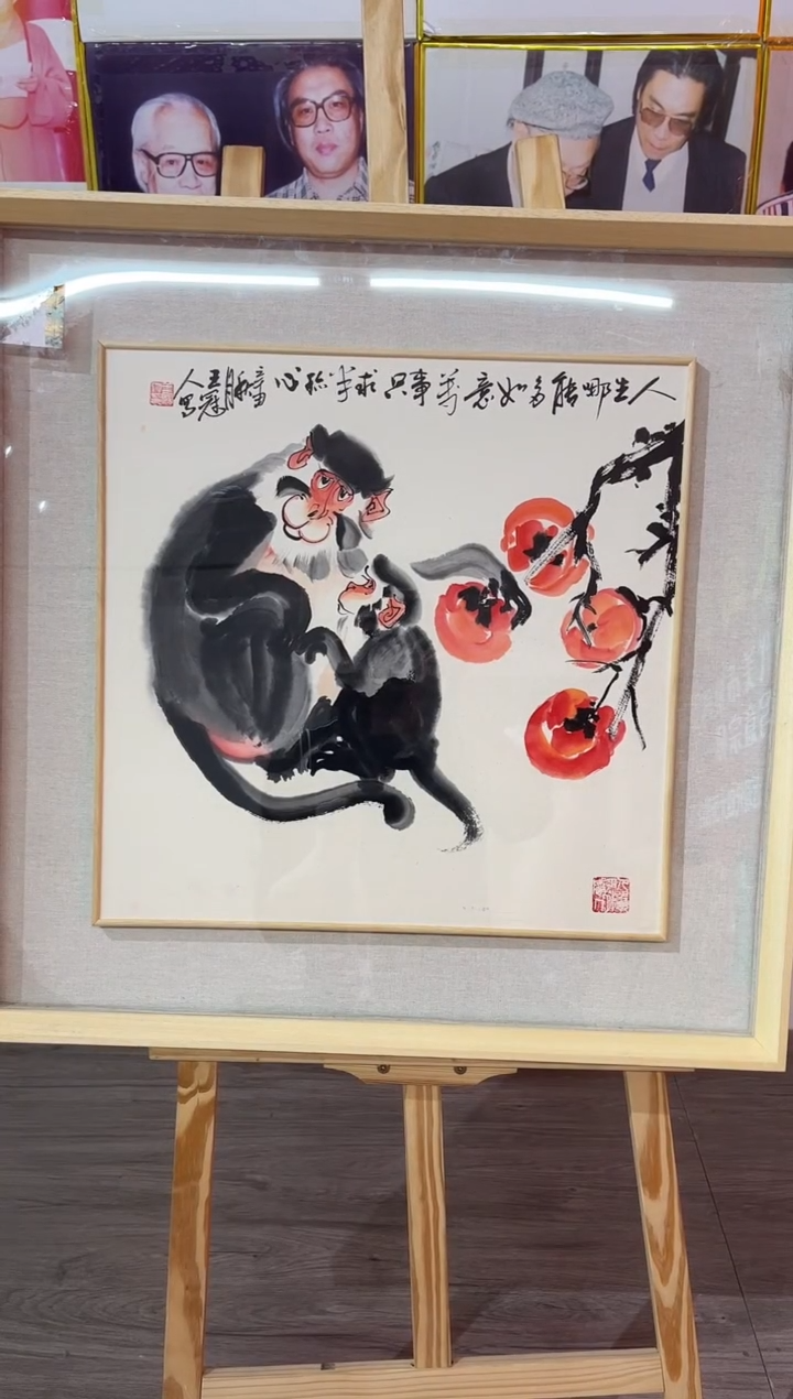 【闪购商品】绘画王冠人-2平尺-写意-带框