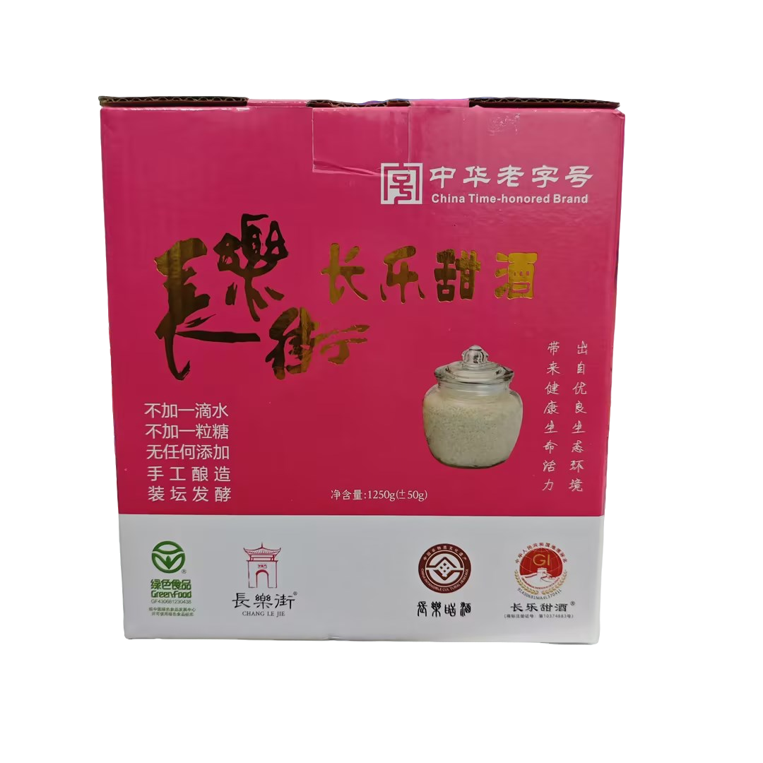 长乐街长乐甜酒1250克/瓶