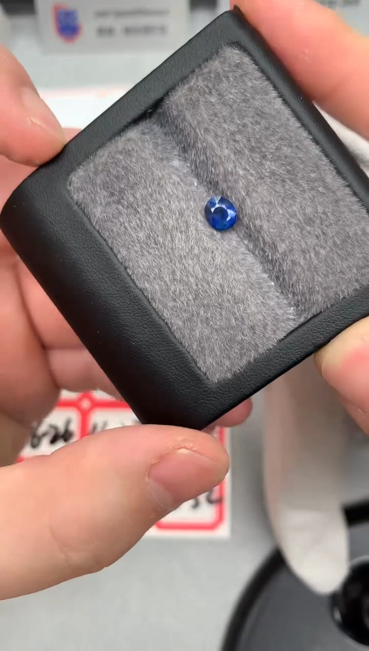 【闪购商品】蓝宝石裸石未镶嵌16-7 蓝宝裸石