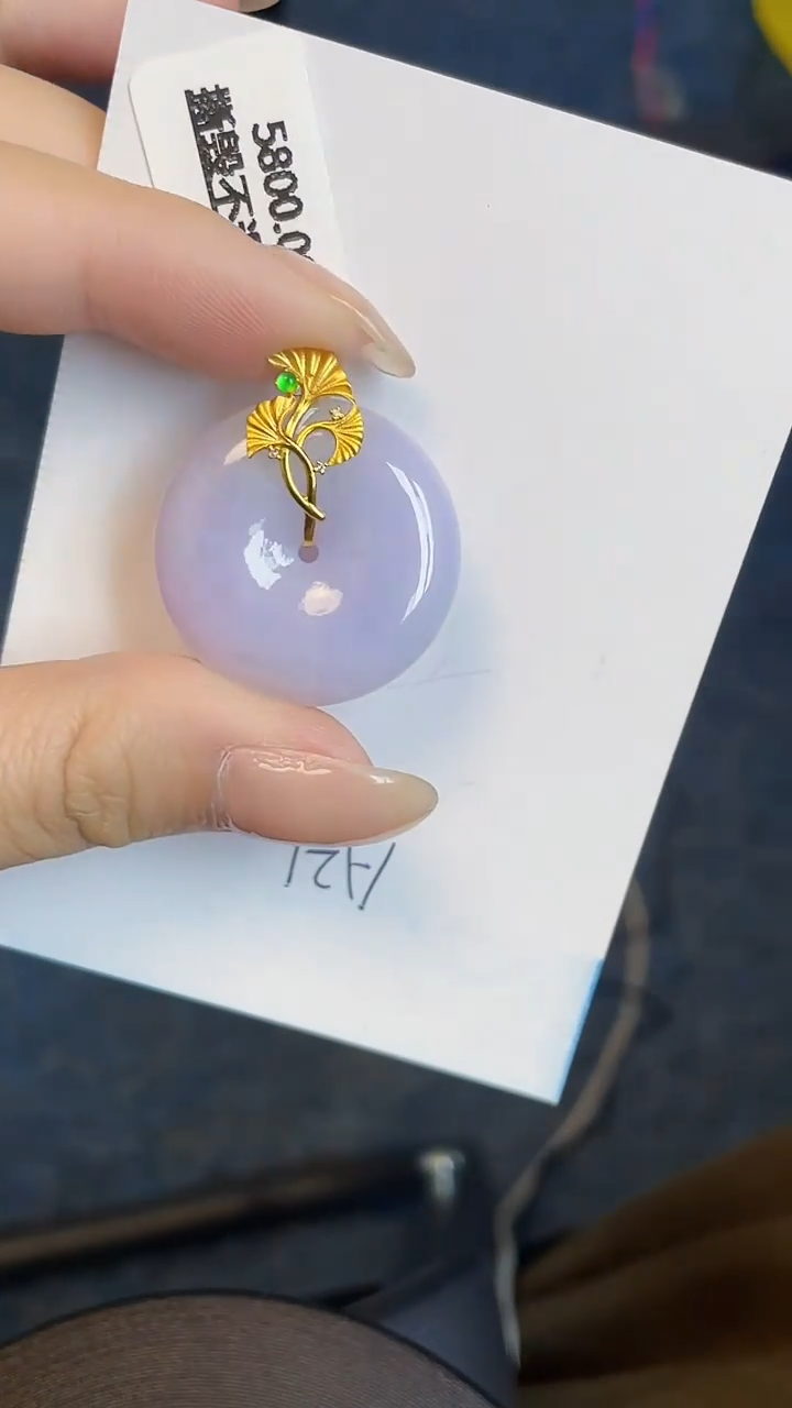 【闪购商品】翡翠颈饰18K金镶嵌00000000