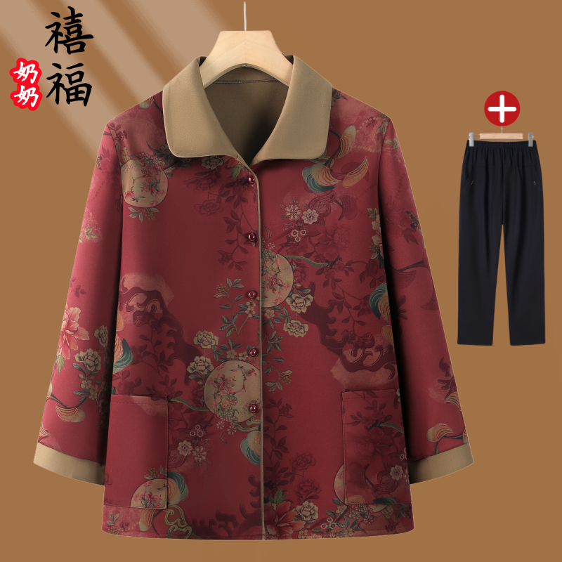 中老年人新款国风衬衫春秋装薄外套奶奶春秋衣服婆婆翻领上衣女装