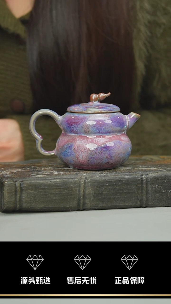 【闪购商品】97-1----------笑