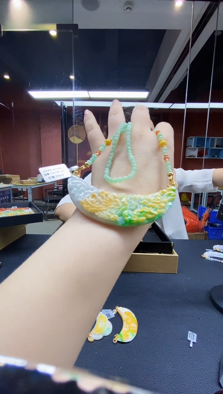 颈饰未镶嵌翡翠翡翠吊坠