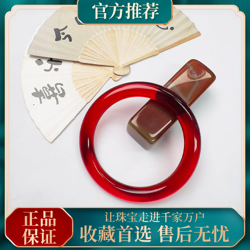 正品保障紫衫醇血蜜宽9叮当镯精美时尚女士同款多样性发其一