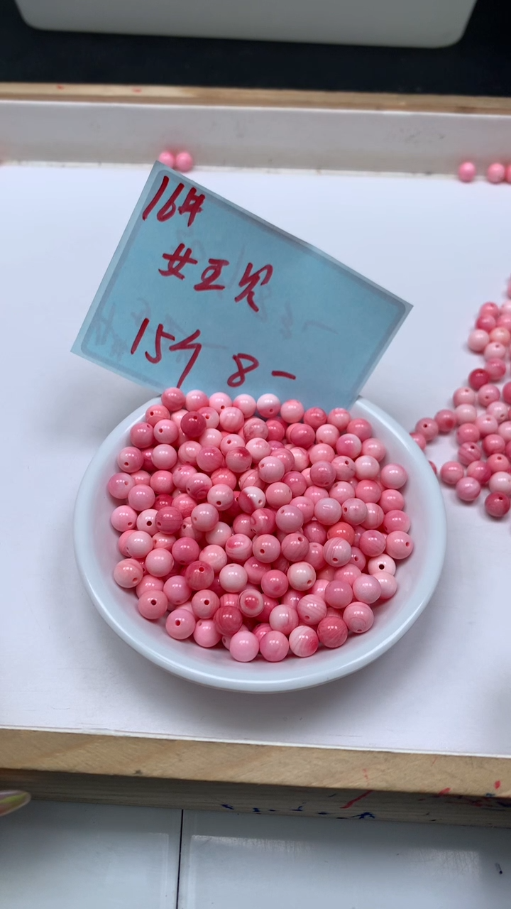 未镶嵌散珠拼合珍珠（马贝珠）B531 女皇贝6mm15颗8元