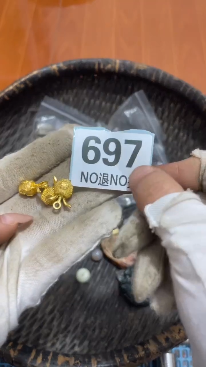 陶瓷?****?直播间火爆热卖
