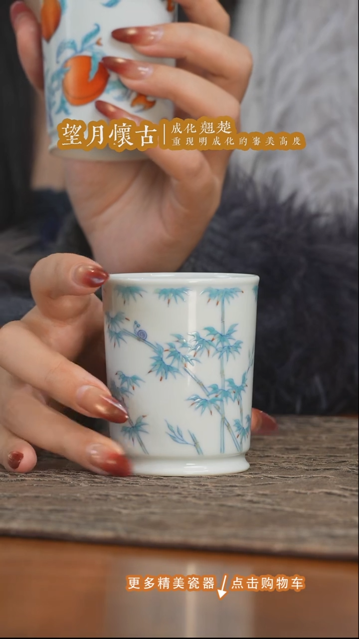 杯子陶瓷君阿子望月怀古惊喜第二波