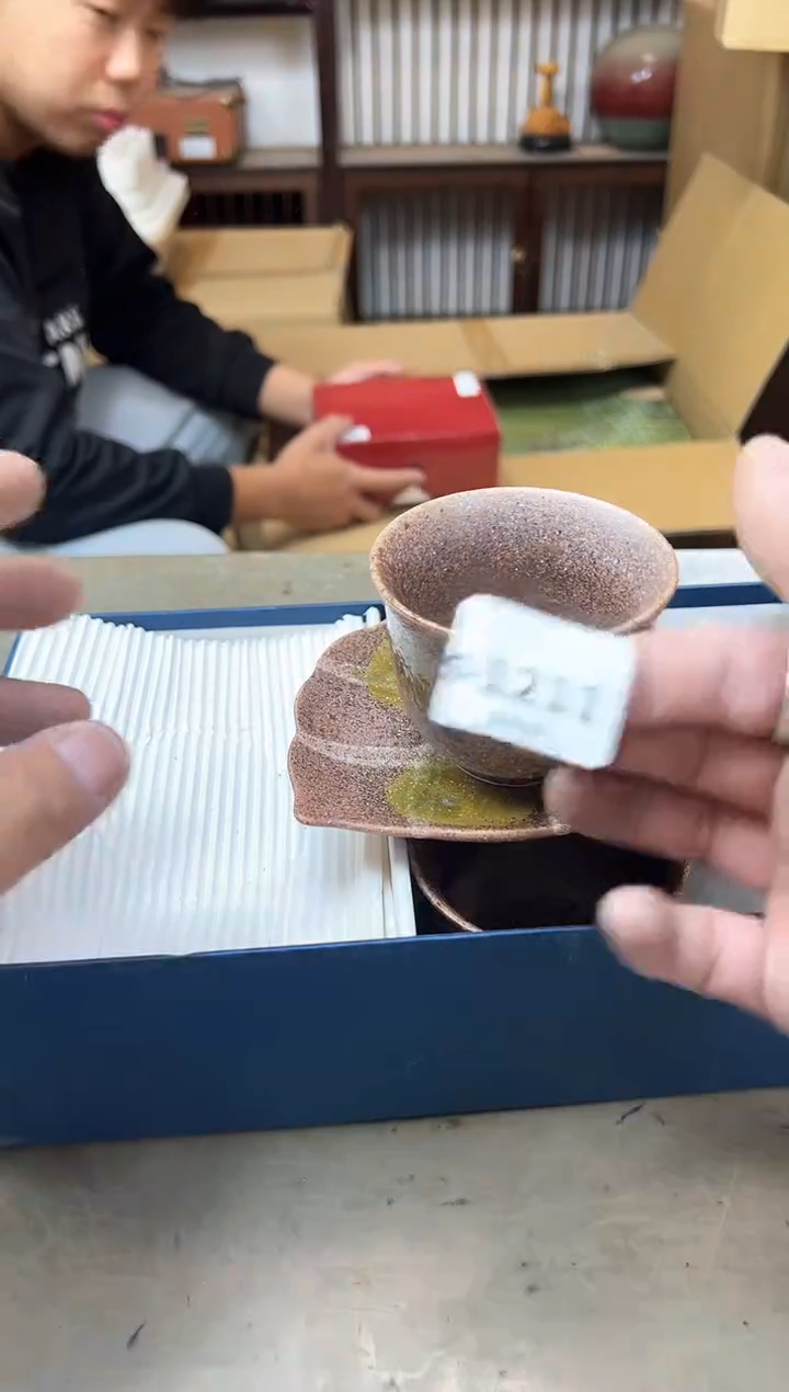 瓷片1211聚宝缘海淘精选