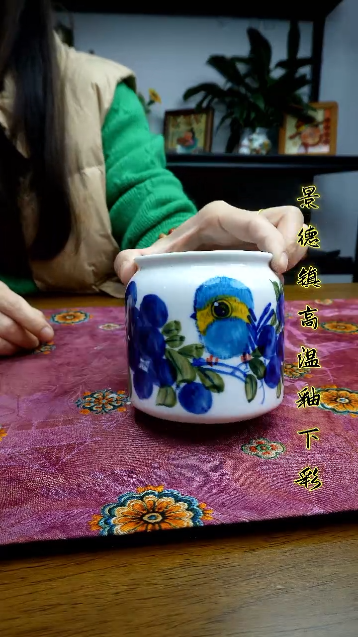 其他景德镇高温瓷（小奶罐）