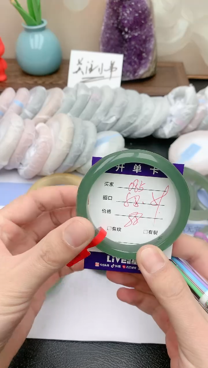 【闪购商品】石英质玉手镯未镶嵌天然玉石手镯-085