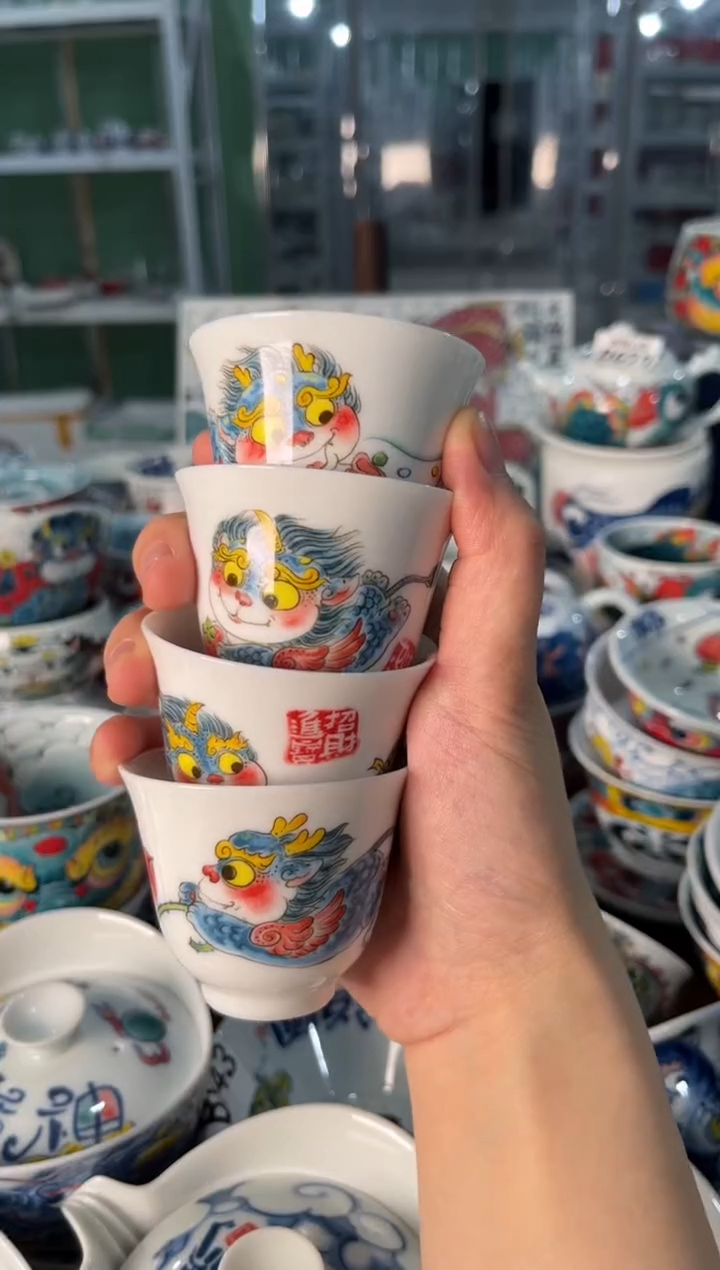 昨明貔貅小客杯4只（福利价格）