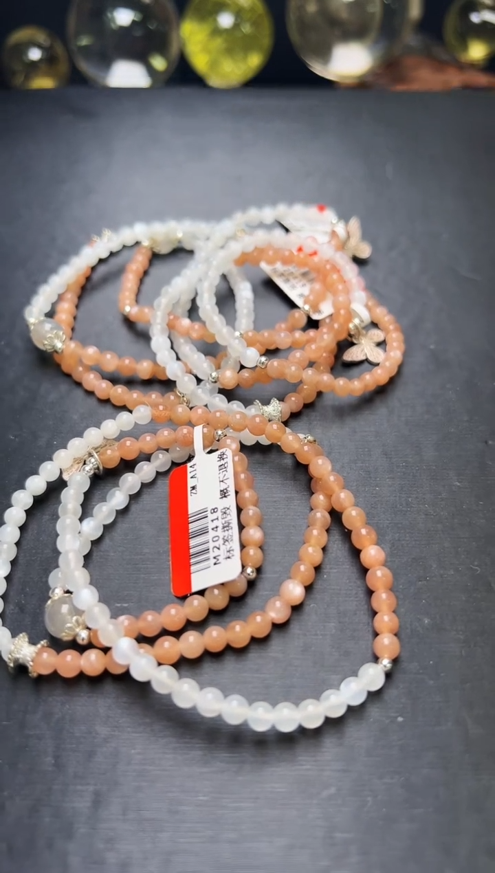 手串未镶嵌长石月光石设计多戴款多样性发一M20418