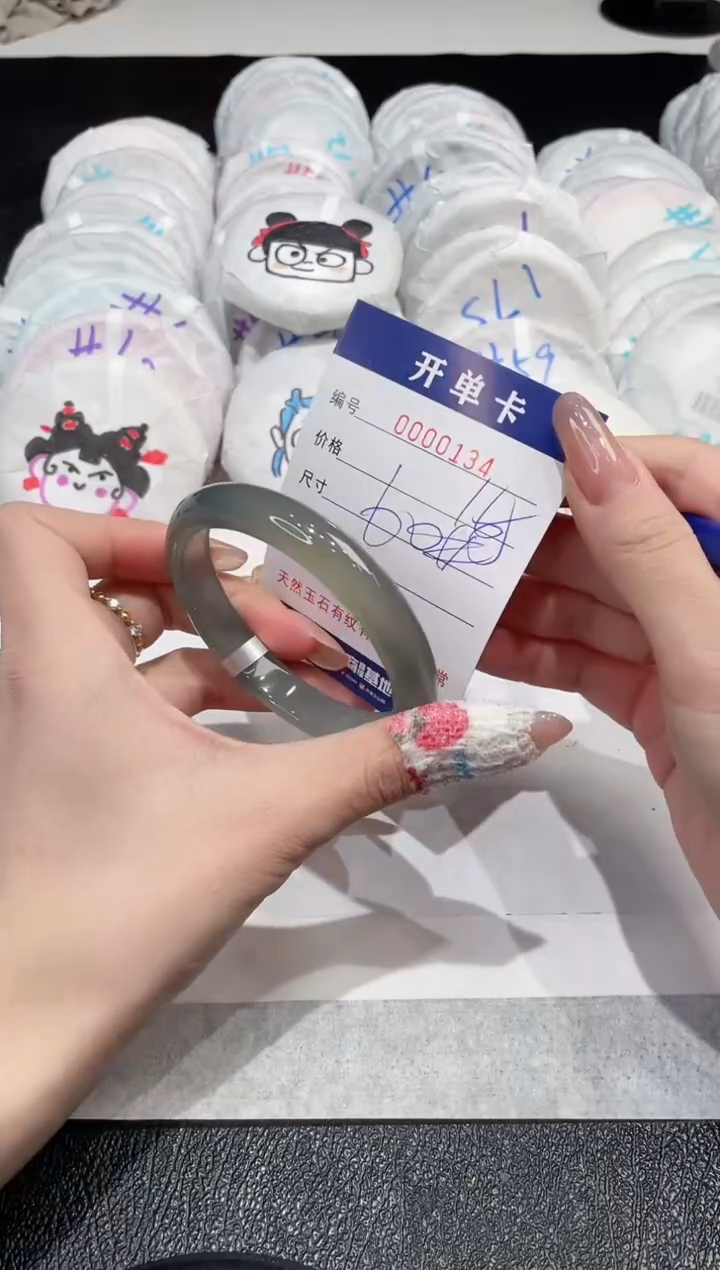 【闪购商品】玛瑙/玉髓手镯未镶嵌-134