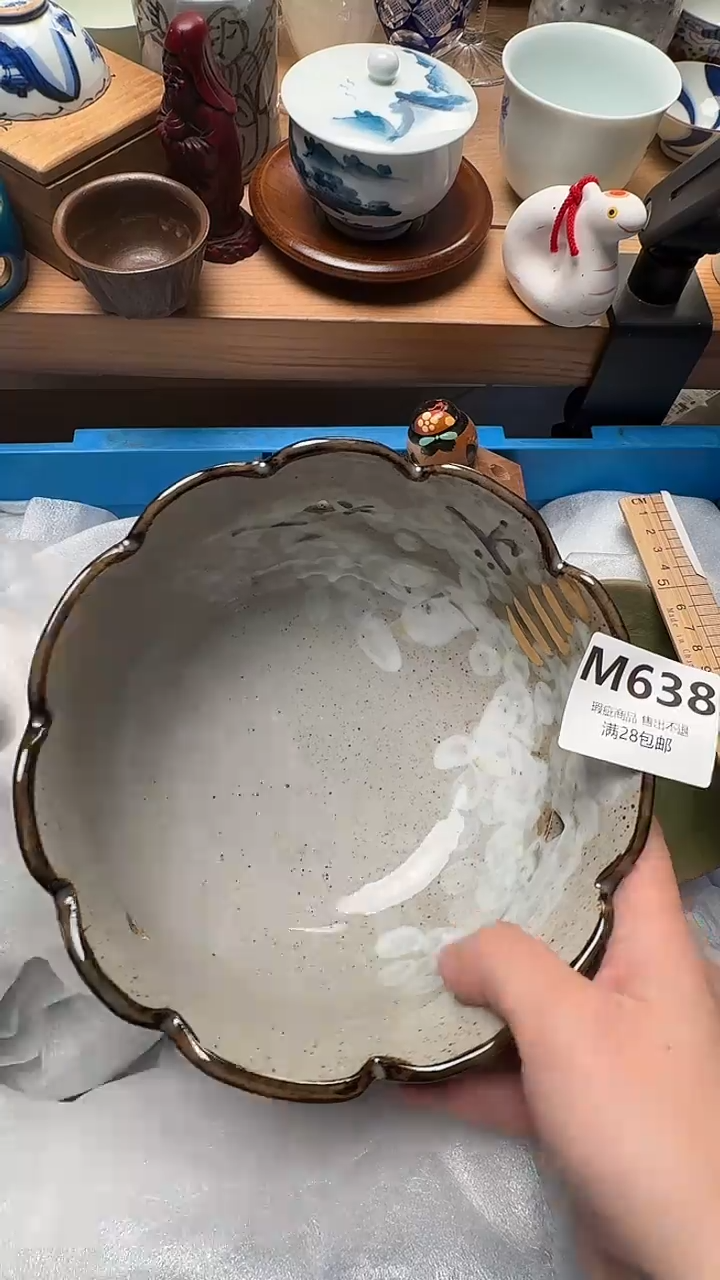 瓷片七*638           