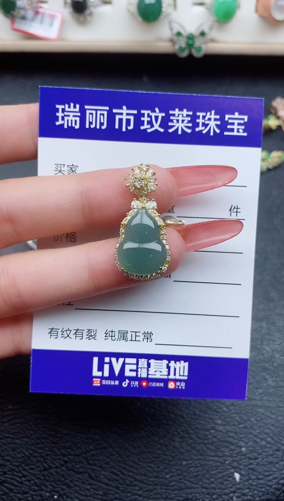 【闪购商品】翡翠戒指银S925镶嵌11111