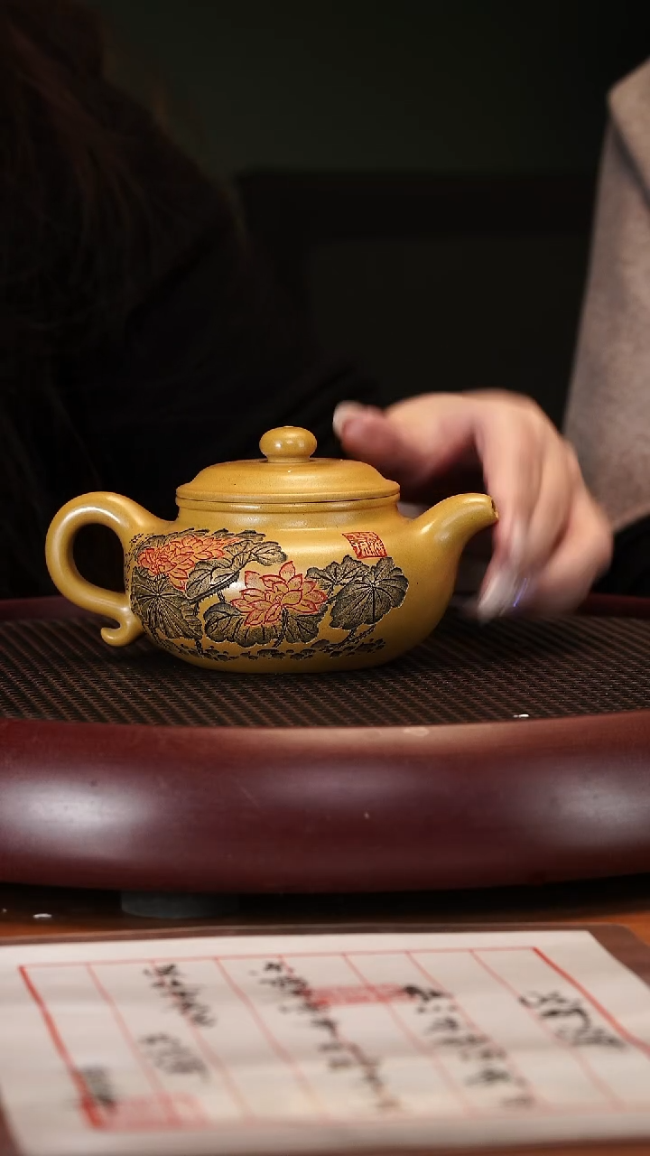 【闪购商品】紫砂茶壶2-37CXF仿古大水潭梨皮黄金段