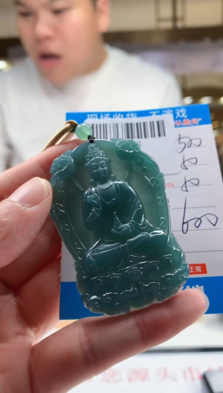 未镶嵌定制翡翠天然翡翠A货拍一发一