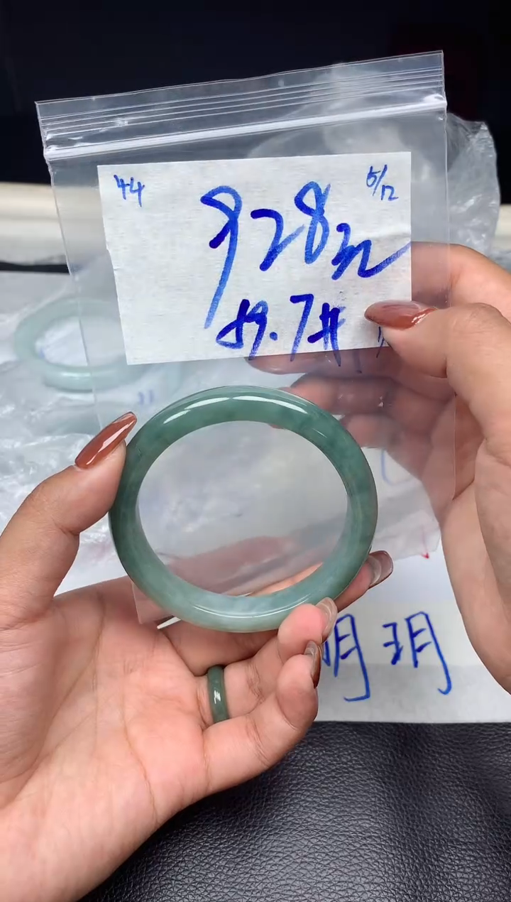 未镶嵌定制翡翠44毛货需精细抛光手镯拍一发一