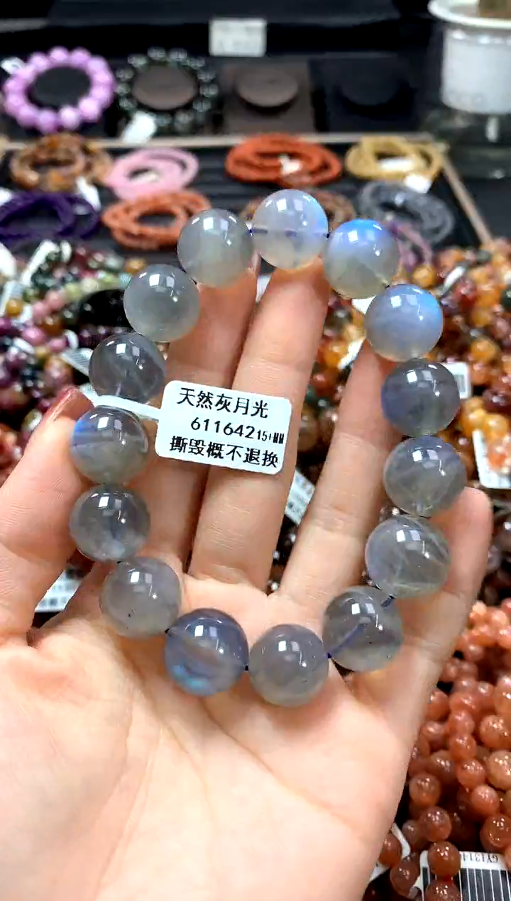 【闪购商品】长石手链未镶嵌15+*******