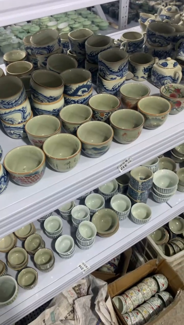茶壶、盖碗、主人杯、客杯（轻轻微瑕介意勿拍）