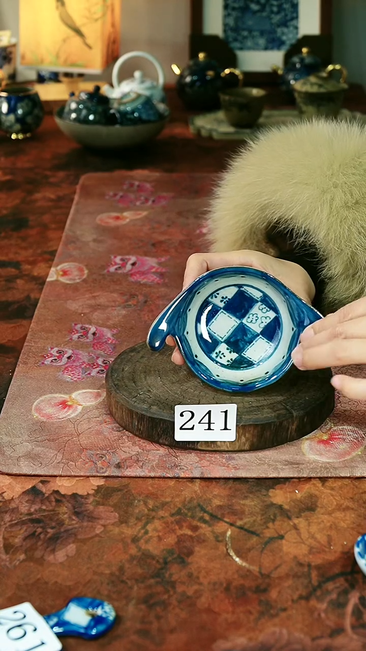 茶碗...........241