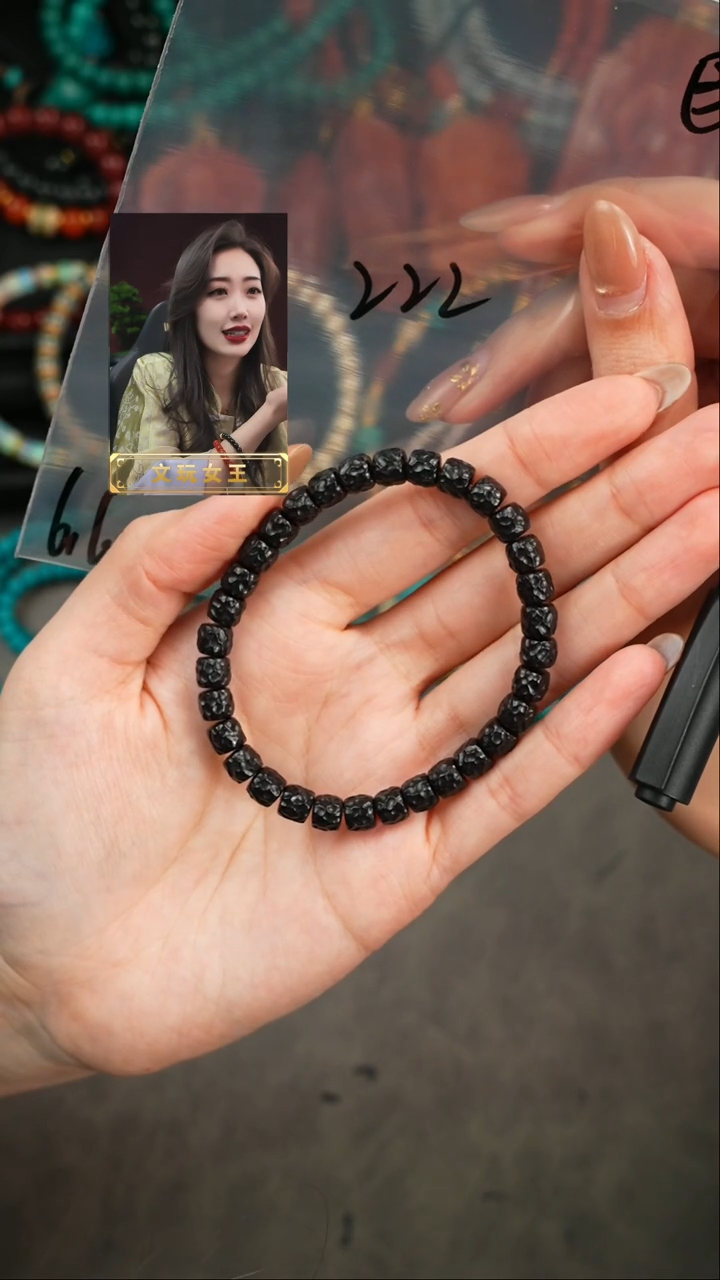 【闪购商品】椰蒂手串遇见匠心品质回血