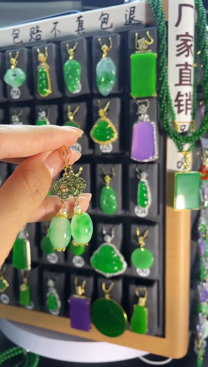 【闪购商品】翡翠耳饰银S925镶嵌505..