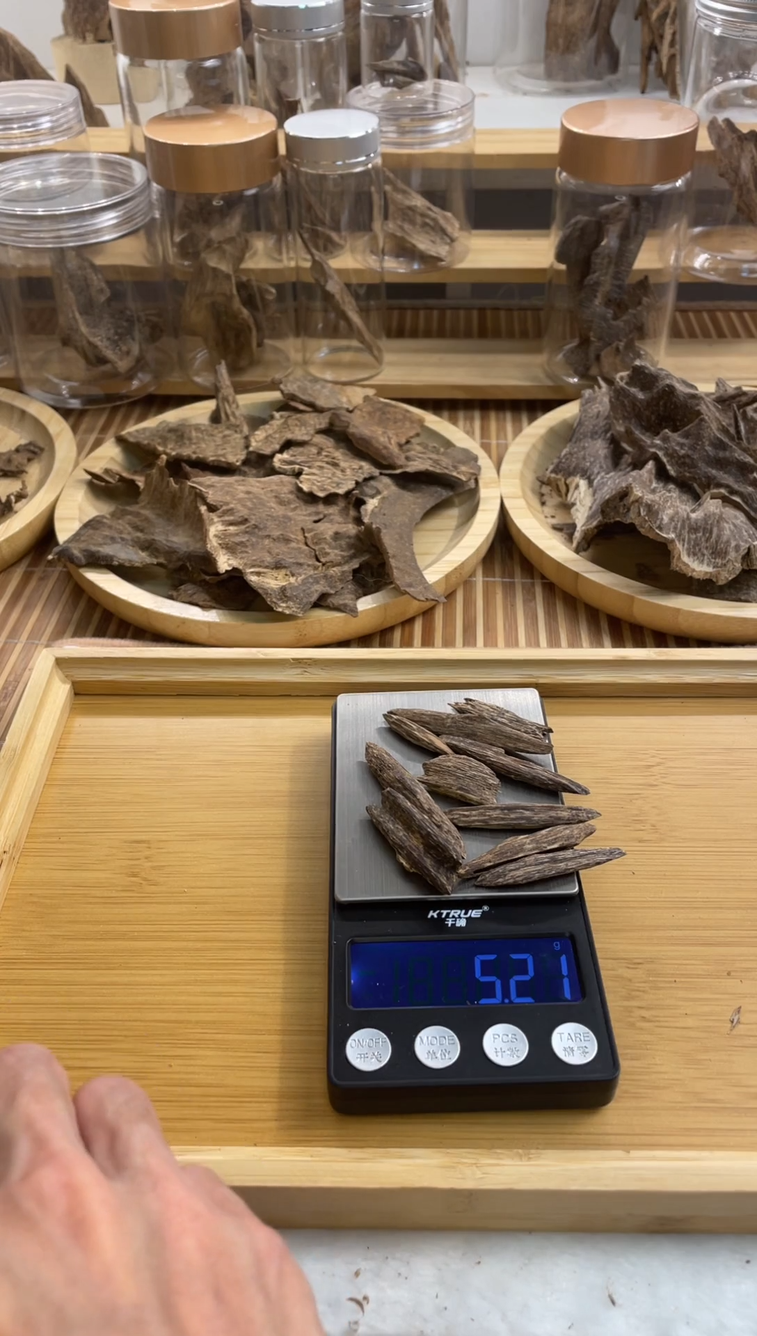 沉香沉香碎屑香港瓜子料5克