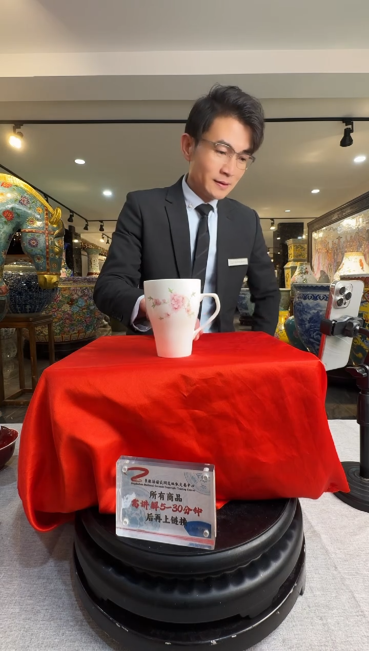 A6陶瓷/汝瓷摆件