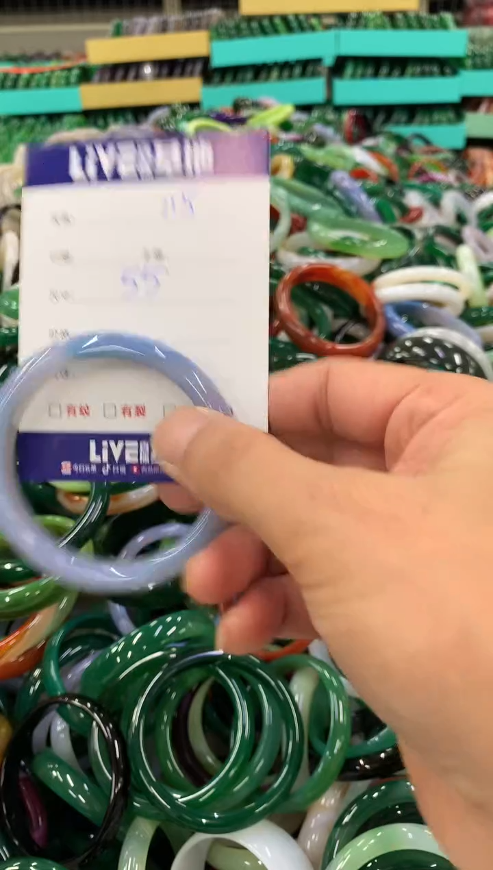 手镯玛瑙/玉髓未镶嵌115