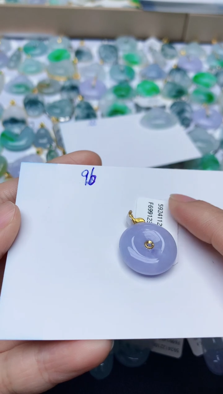 【闪购商品】翡翠颈饰18K金镶嵌天然翡翠A货   