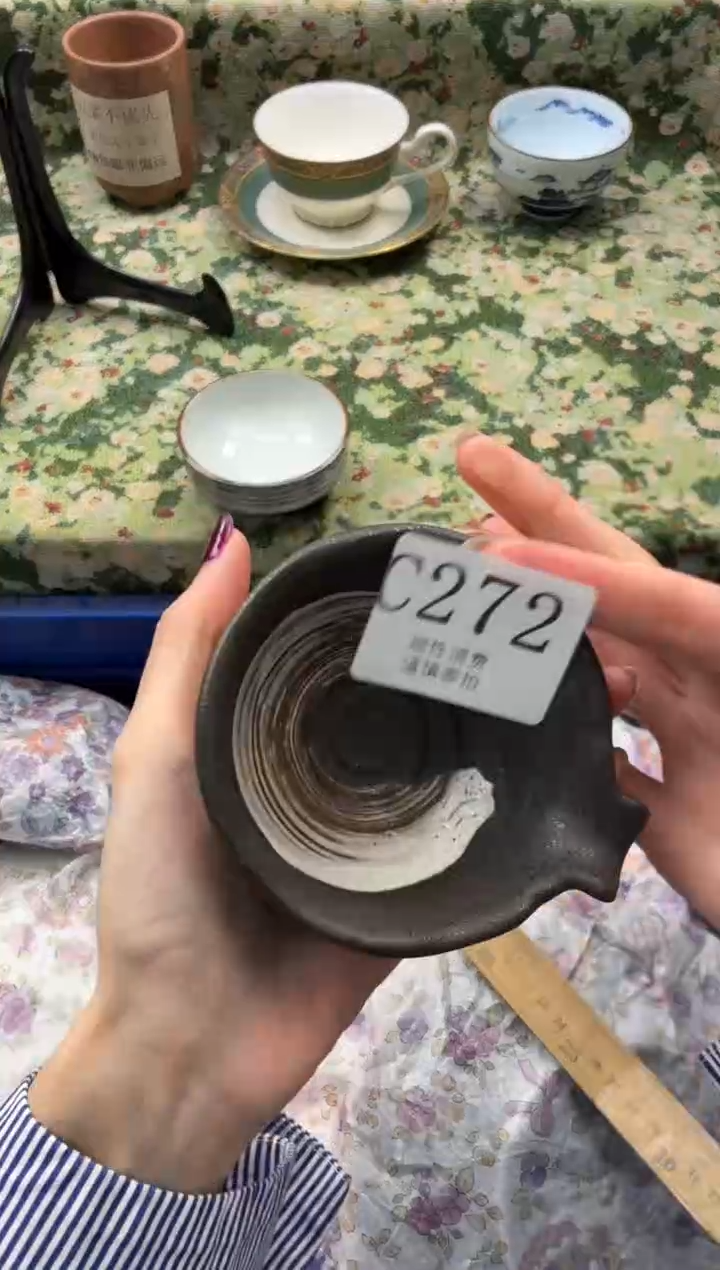 瓷片可*        C272