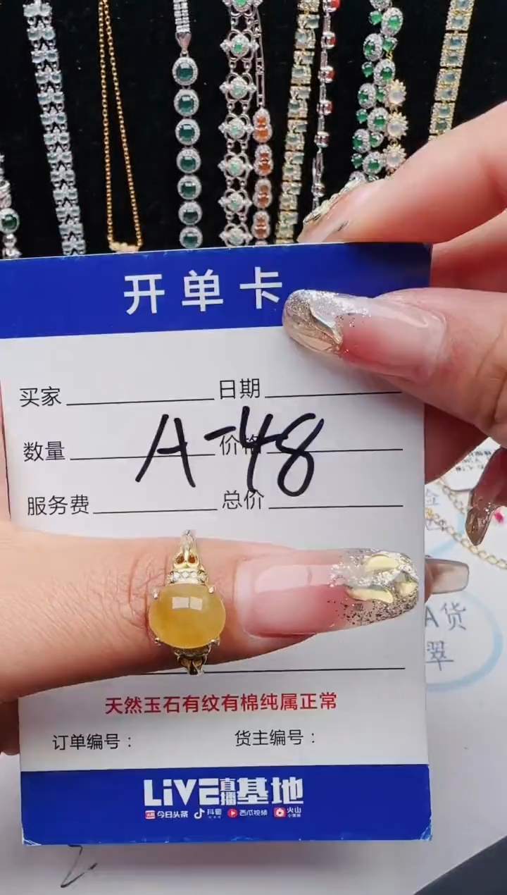 【闪购商品】翡翠戒指银S925镶嵌12123123132