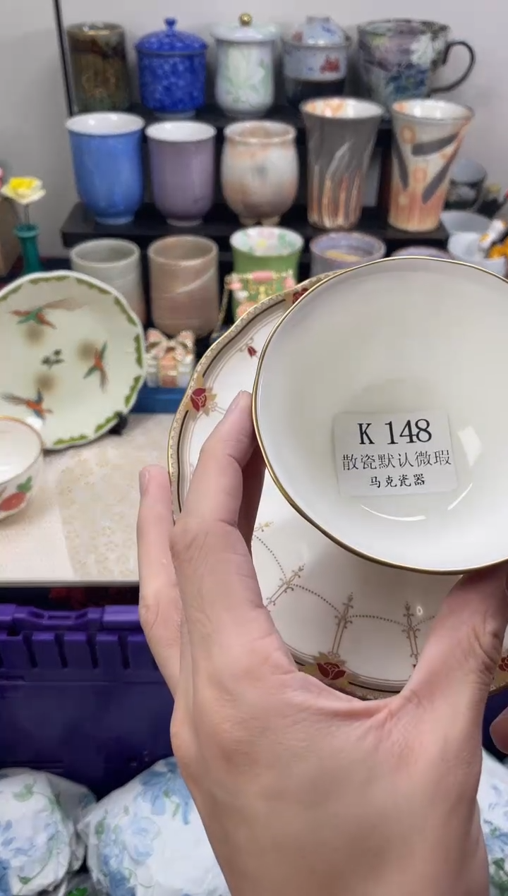 瓷片小*                K148