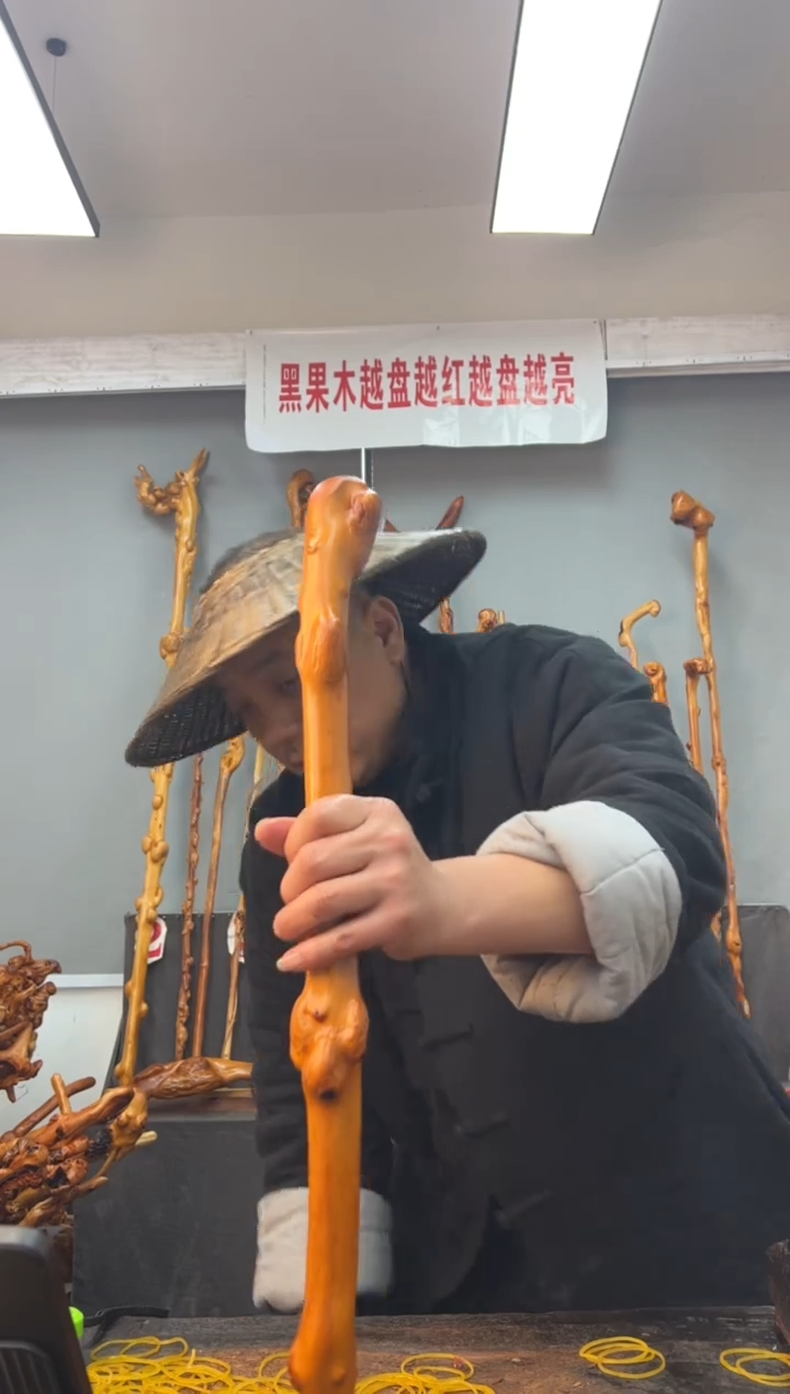 【闪购商品】黑果木其他黑果木184