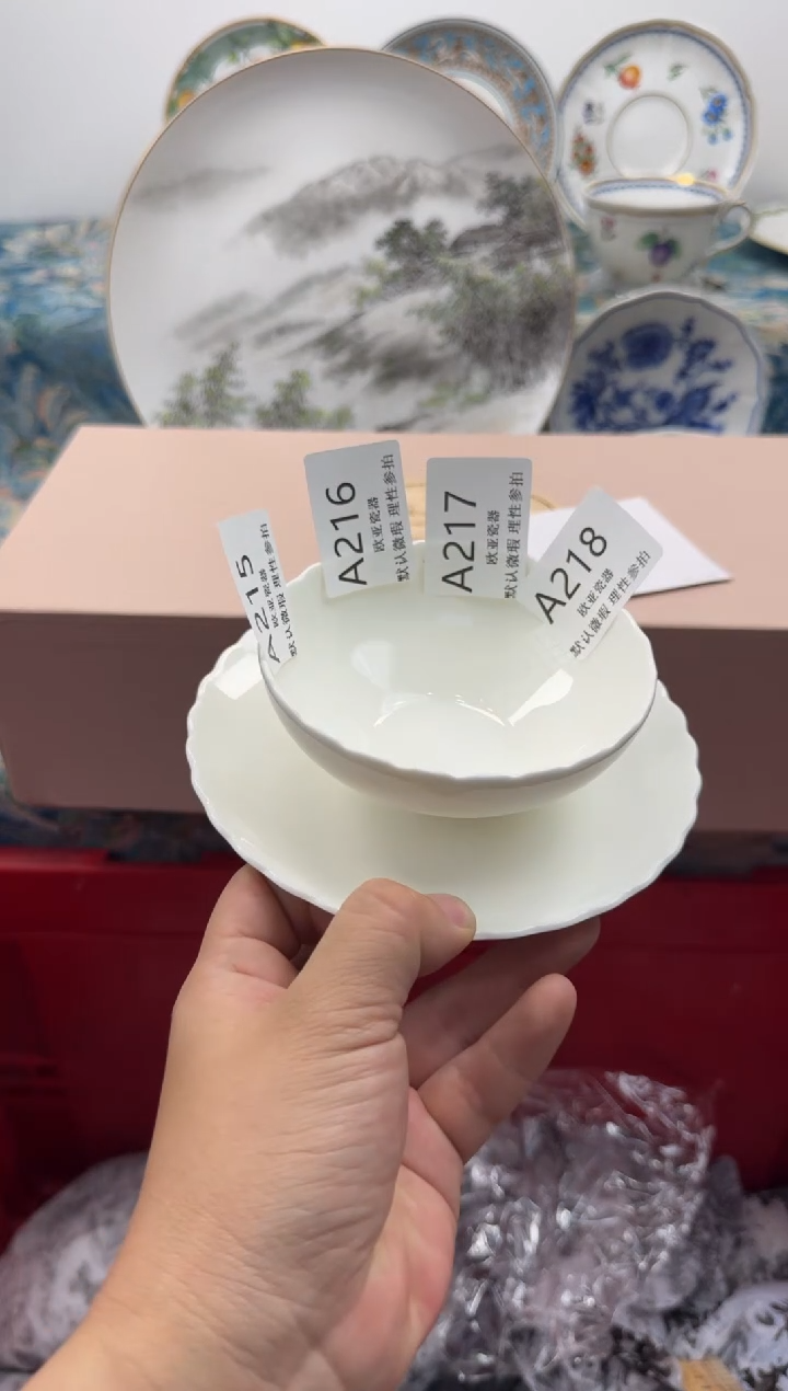 瓷片栖**主           A215