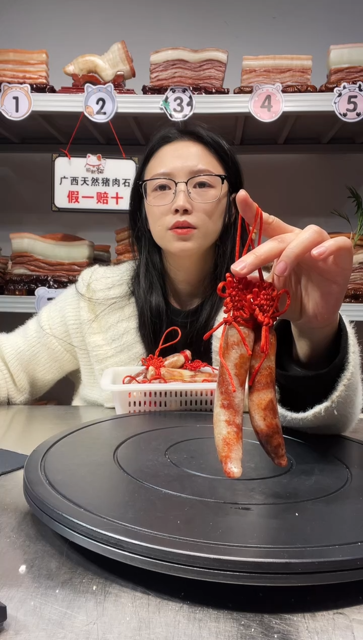 【闪购商品】天然石材柳州猪肉石