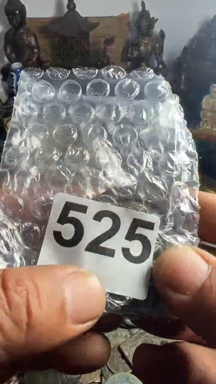 杨*锁心想事成9999