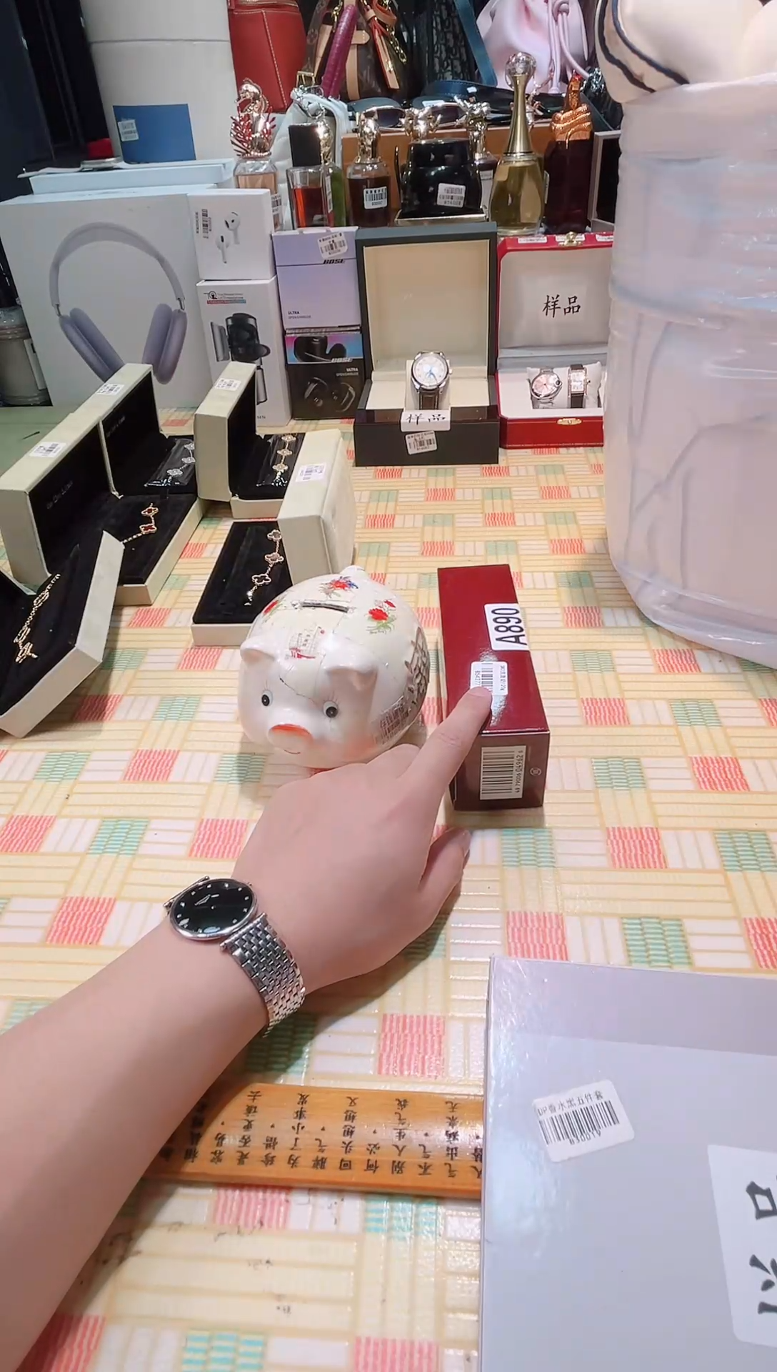 瓷片瓷器 库房到期 全部地板价@@1