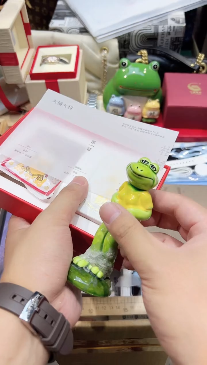 瓷片全球寻宝高端瓷儿@@