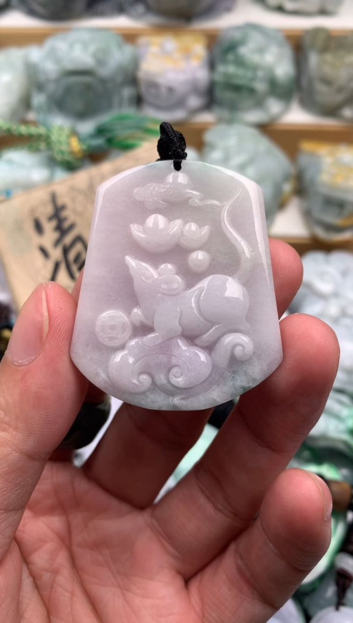 吊坠(不含链)未镶嵌翡翠1