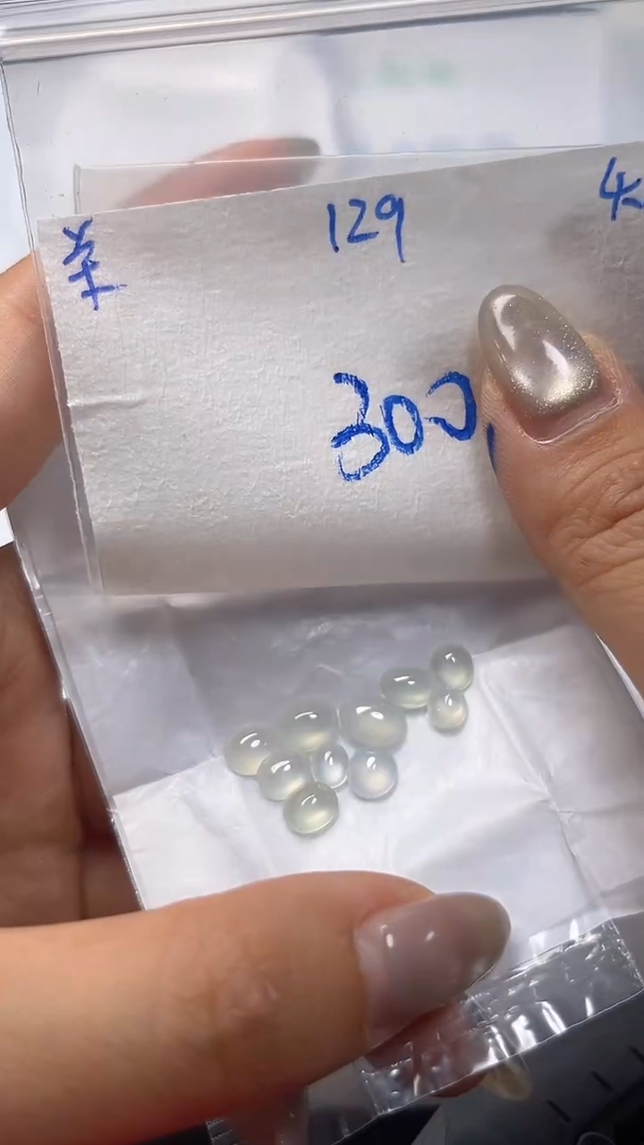 翡翠裸石未镶嵌天然缅甸A货翡翠129