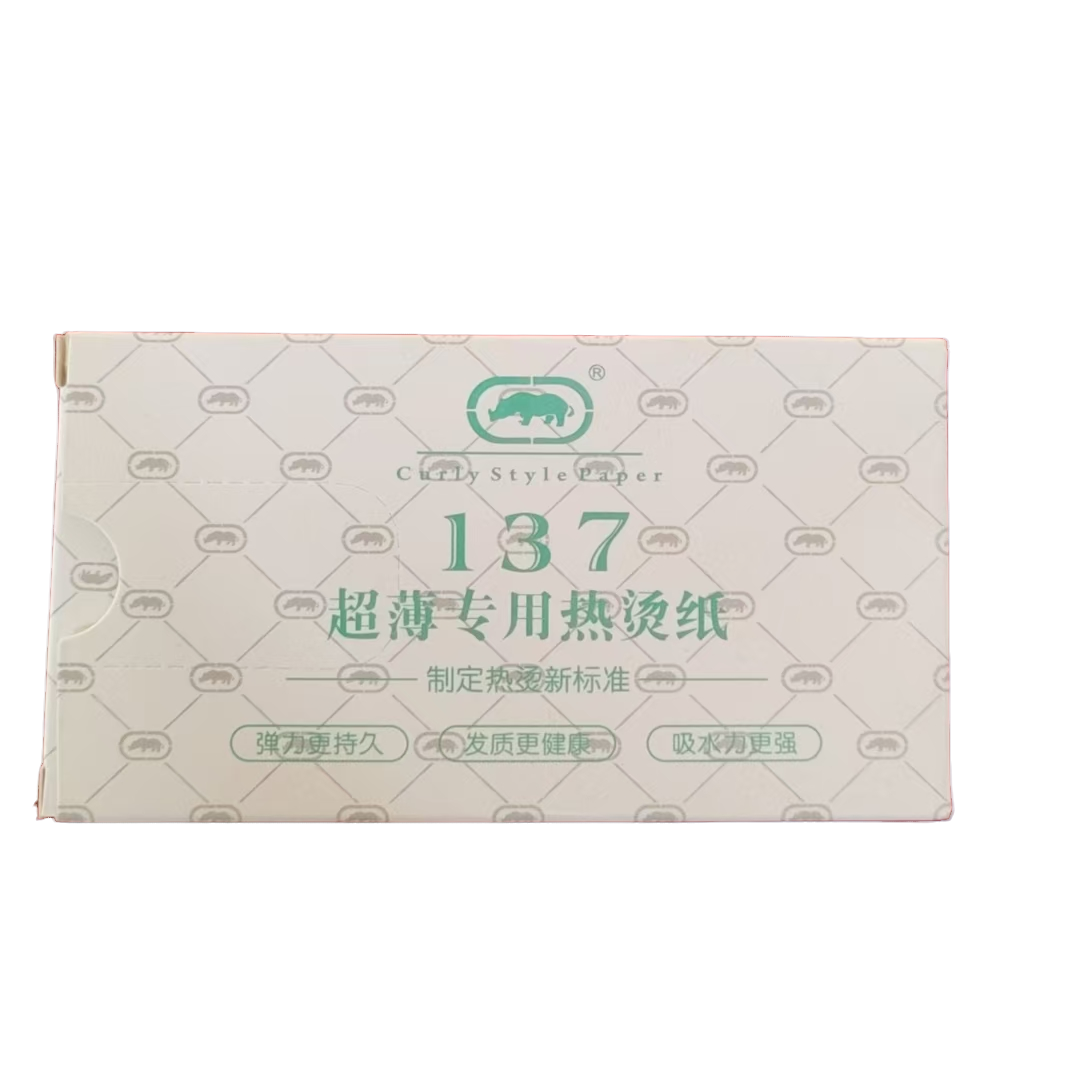 137超薄热烫发纸