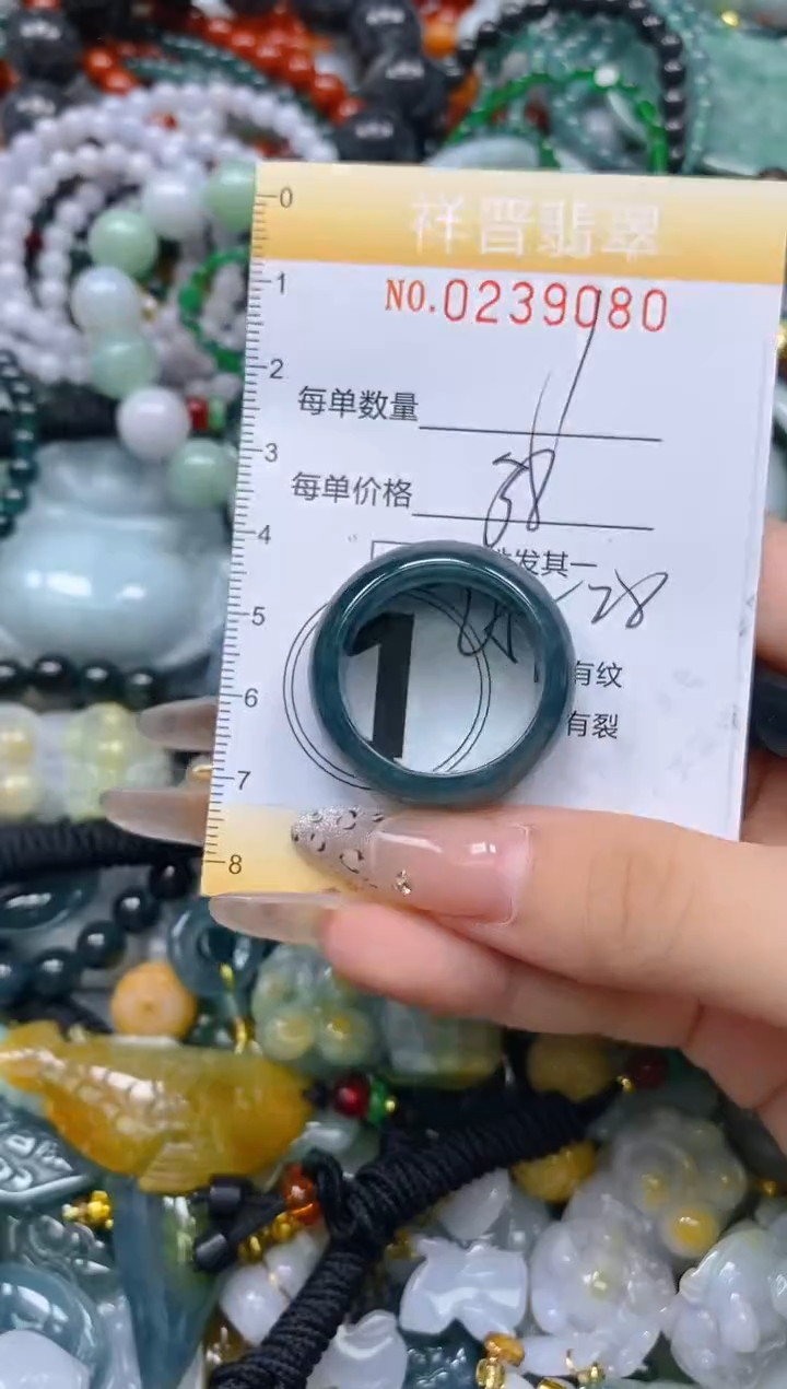 颈饰未镶嵌翡翠闪购0238980